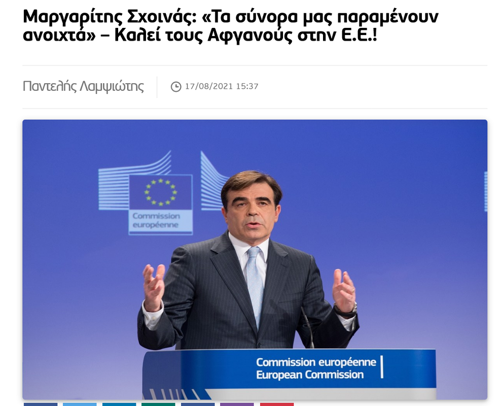 Εικόνα