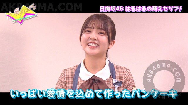 240324-TV-Aichi-cover 【Webstream】240324 TV Aichi YouTube Channel (Yamashita Haruka visiting Osu shopping street Part2)