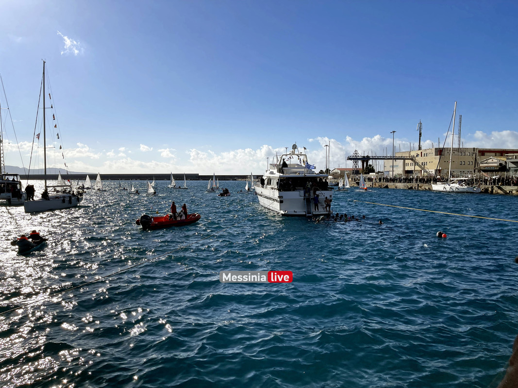 ΑΓΙΑΣΜΟΣ55image00017