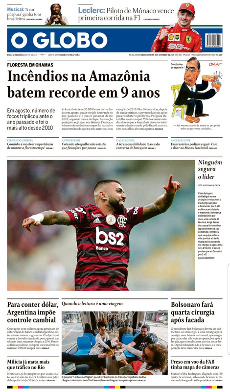 globo