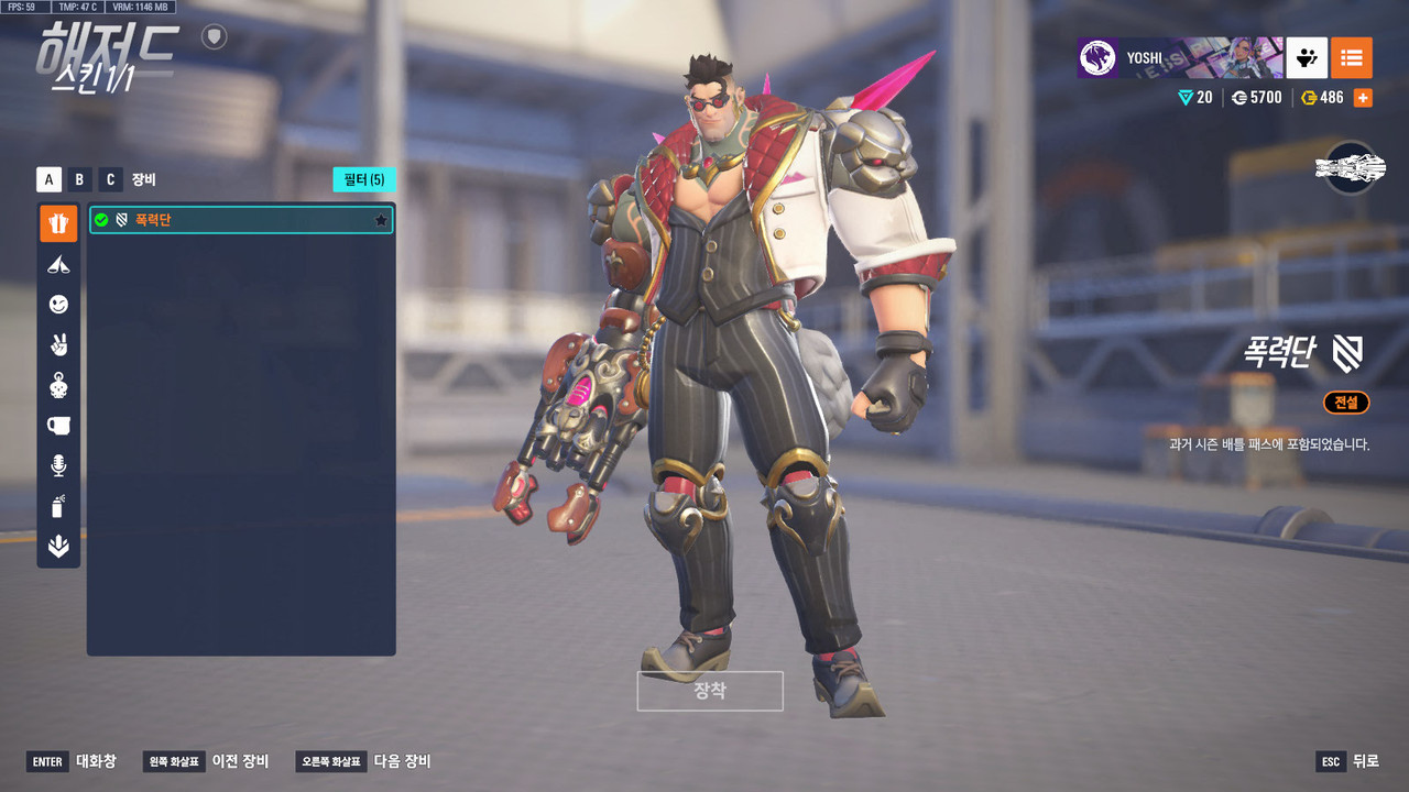 ScreenShot_25-10-23_21-11-14-000