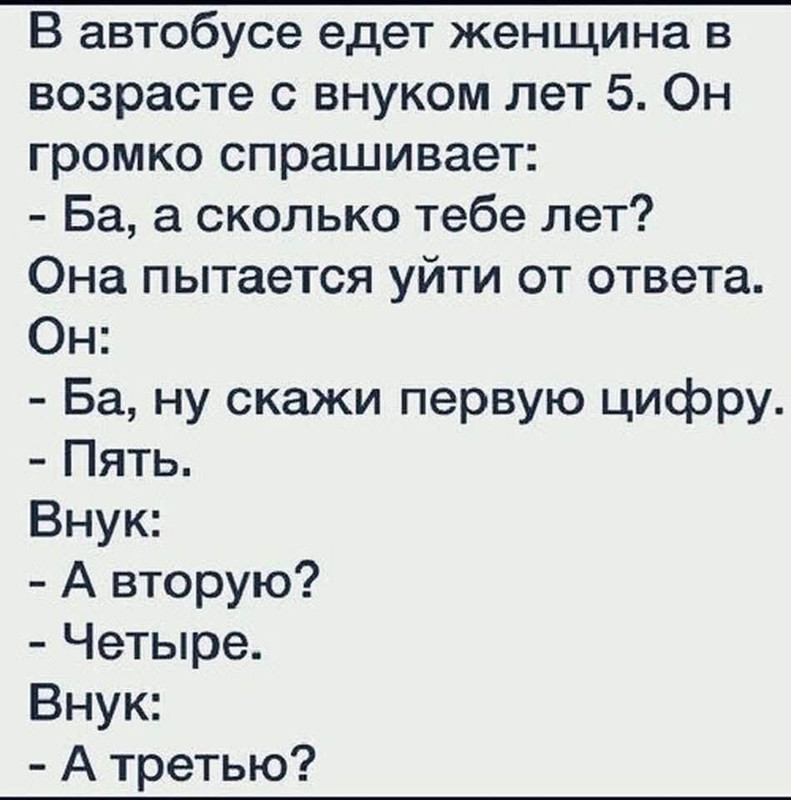 [Изображение: c8c94cf27a90bccdcf8a3d23daffc684.jpg]