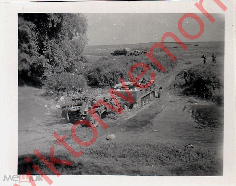 Псков обл.  Немецкая пушка Орудие Тягач Форсирование реки