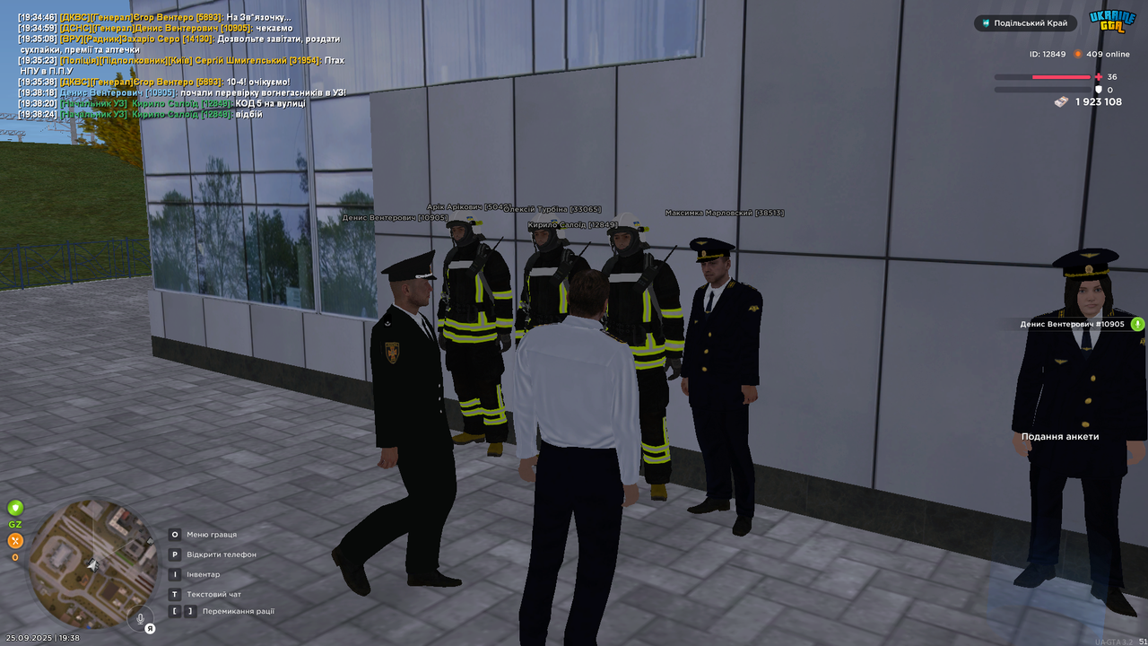 UKRAINE GTA 25.09.2025 19_38_25