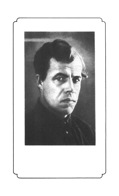 tarasov-aleksandr-budni-1985-page-0003