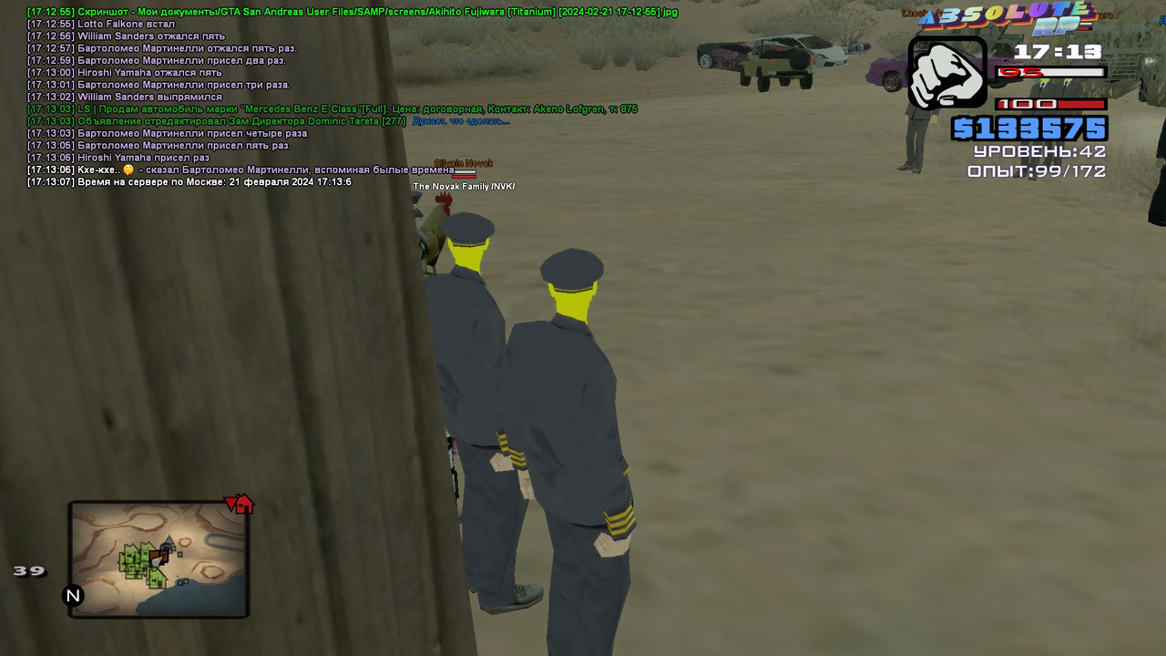 Akihito Fujiwara [Titanium] [2024-02-21 17-13]