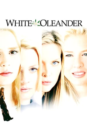 თეთრი ოლეანდრი / tetri oleandri / White Oleander