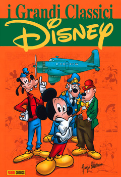 I grandi classici Disney II Serie 82 (2022)