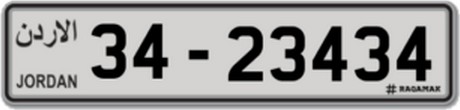 23434.jpg