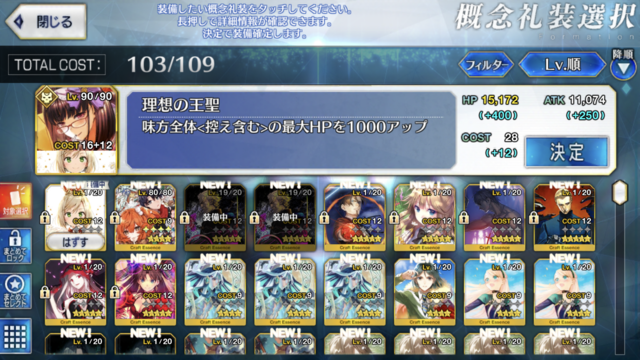 494945C7-156B-416A-A317-149B95CED756