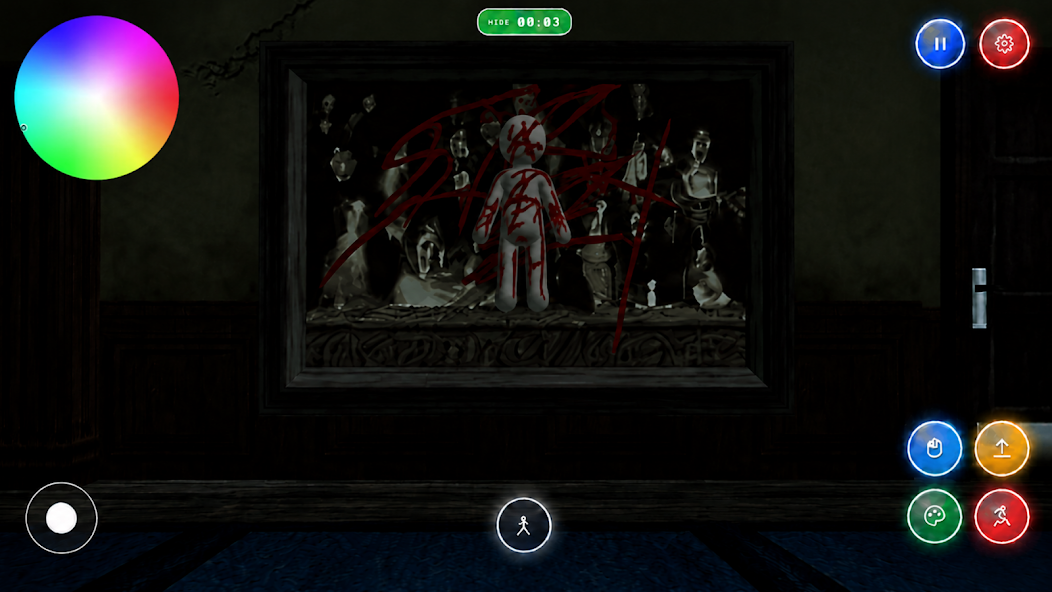 Gameplay 3