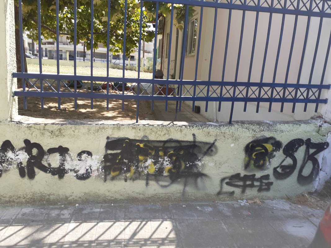 εικόνα_Viber_2025-07-24_18-04-33-730