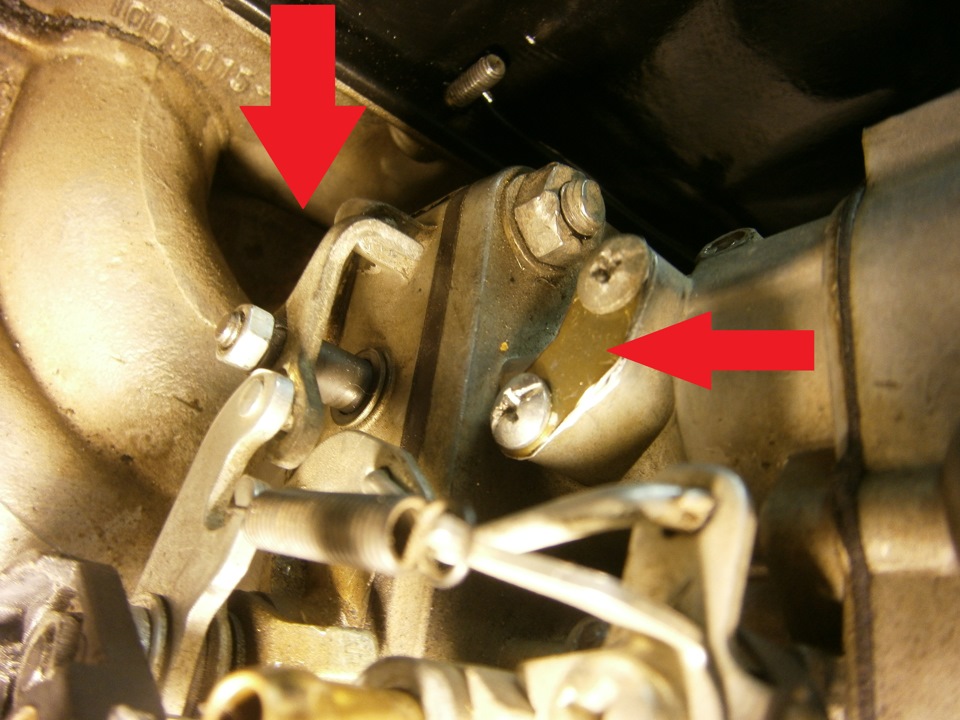 рычаг привода 2 заслонки фото.1jpg