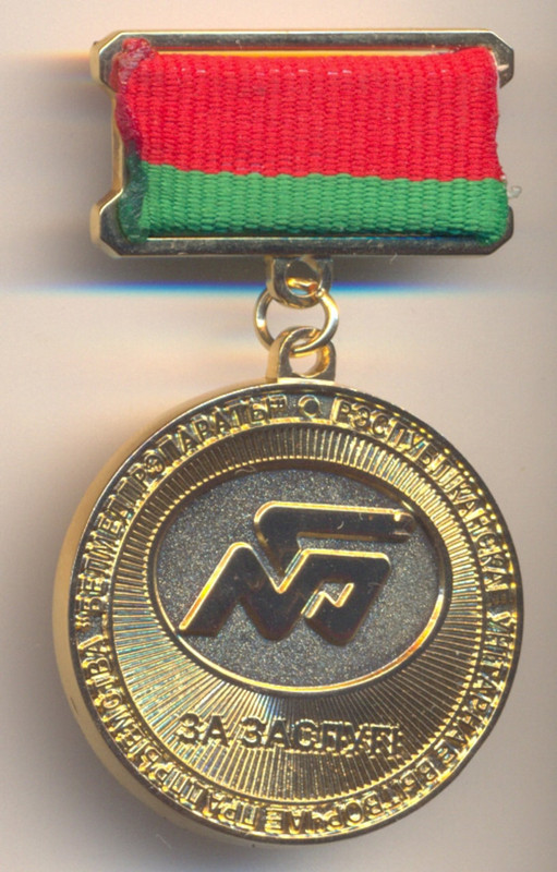 сканирование0008