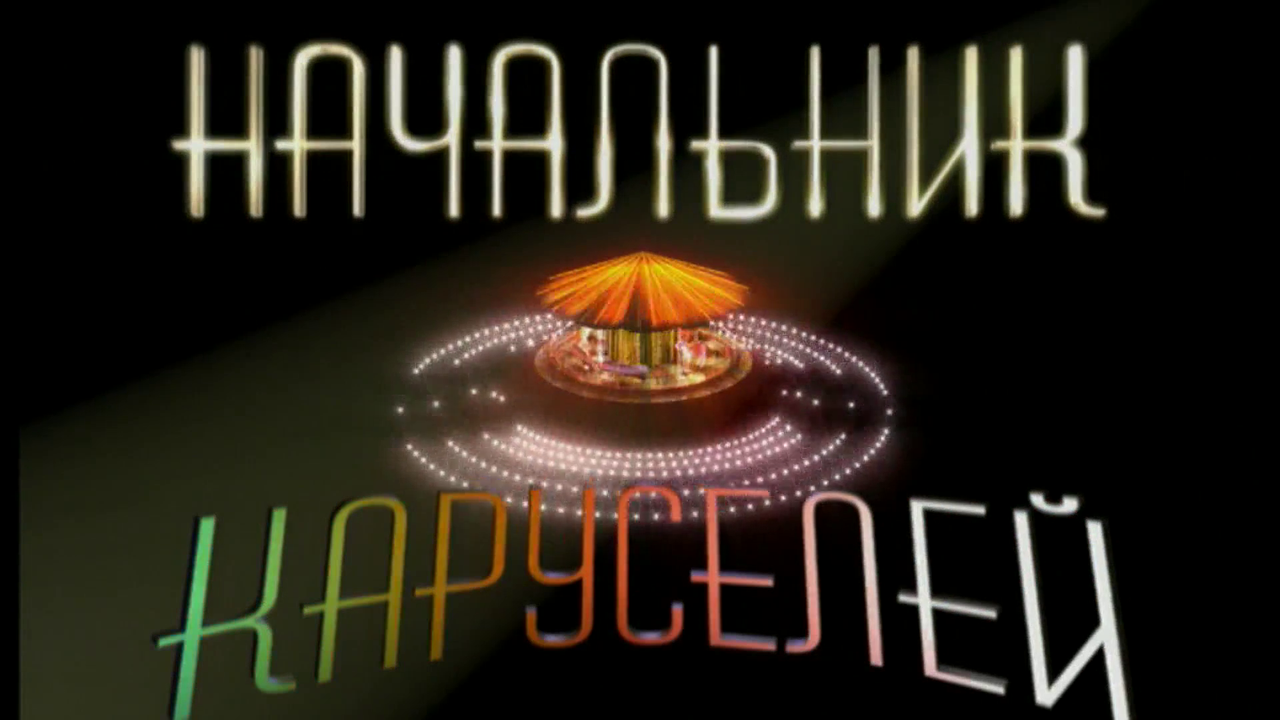 vlcsnap-2025-02-04-08h35m57s569