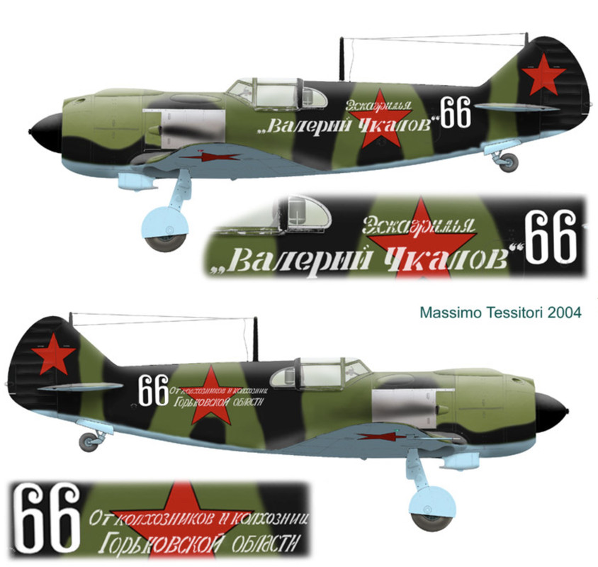 Lavochkin-La-5-159IAP-White-66-Valerii-Chkalov-Eskadrilya-based-Northern-Ukraine-1943-0B