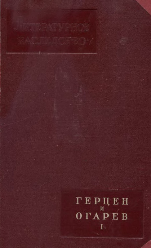 p0001