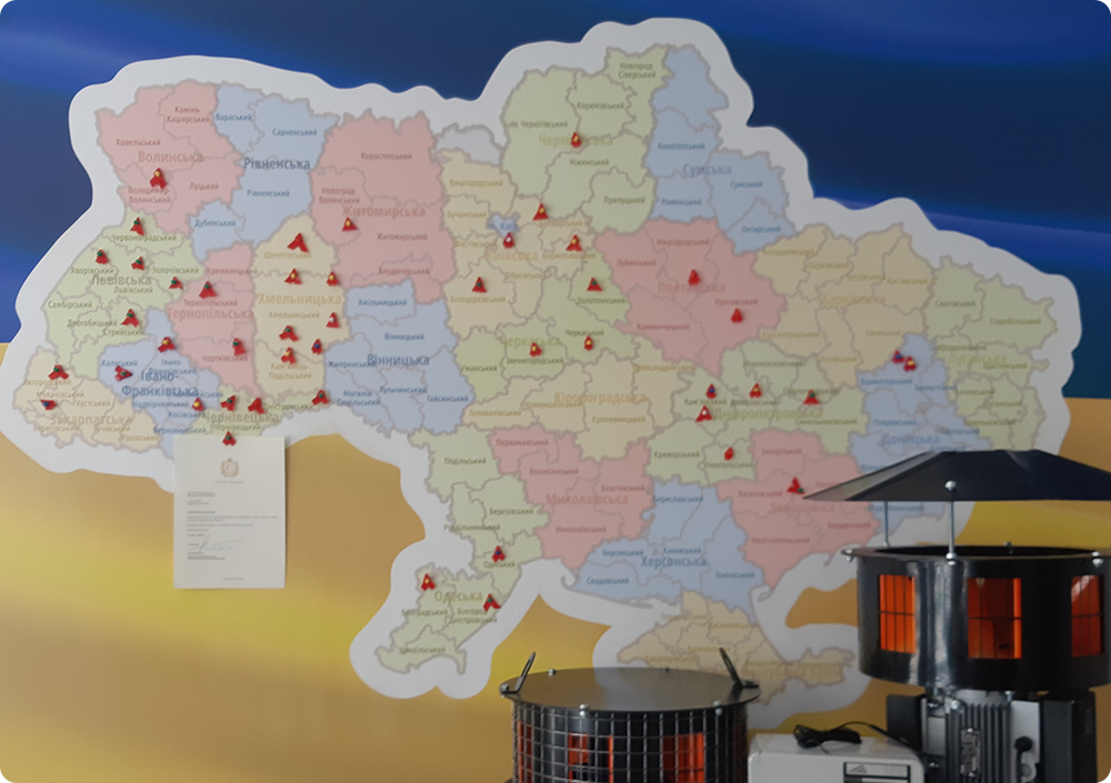 Міста, де є наші сирени