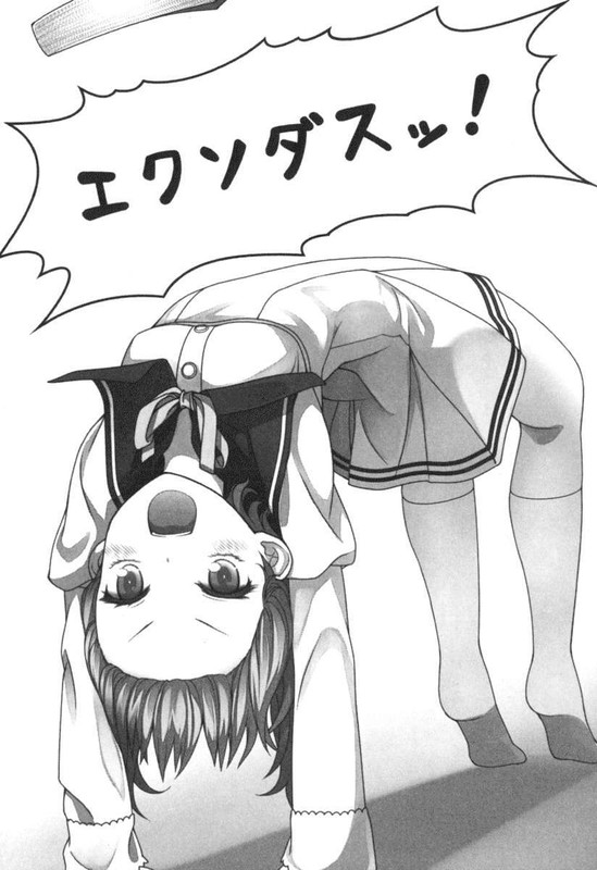 Illu27.jpg