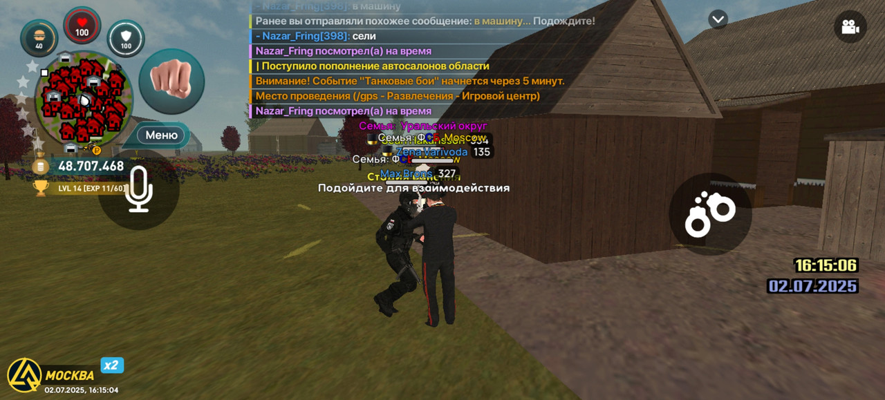 Screenshot_20250702_161504_com.liverussia.cr