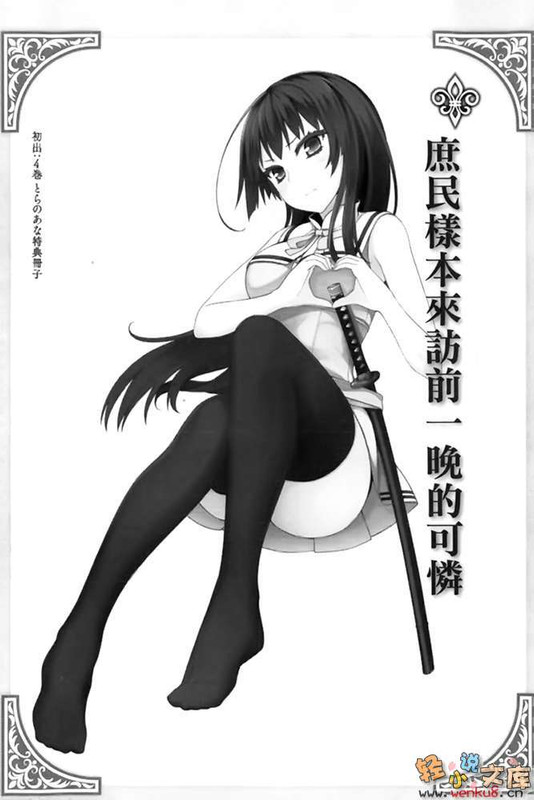 Illu20.jpg