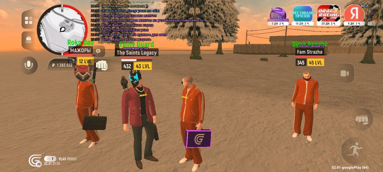 IMG 20260125 214618 945