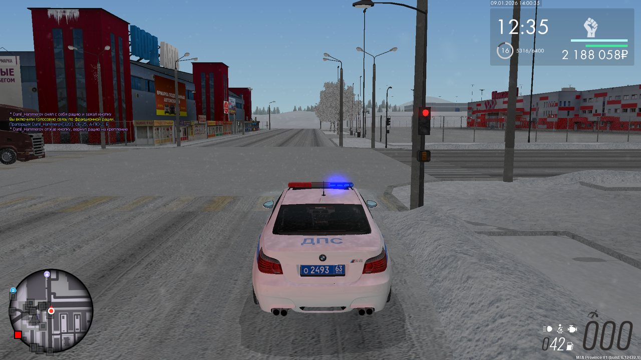 mta screen 2026 01 09 14 00 34