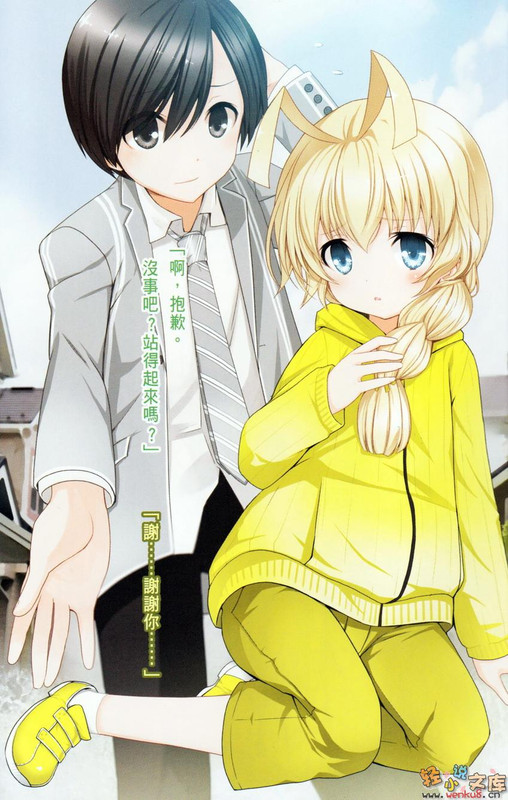 Illu02.jpg