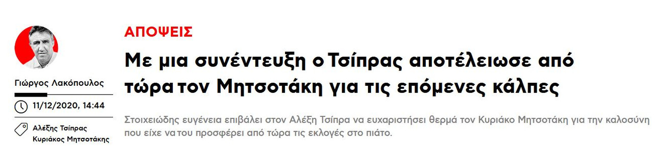 Εικόνα
