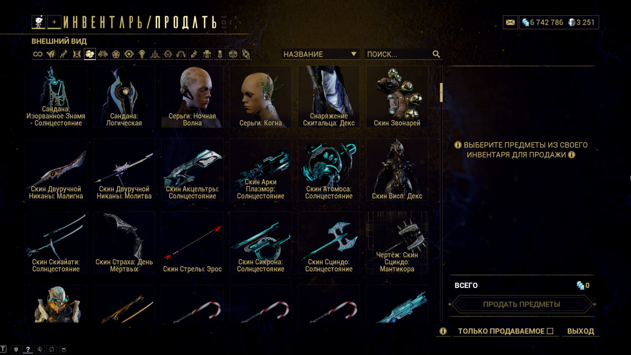 photo 51 2025 12 21 09 28 00