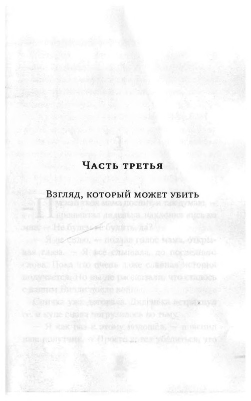 p0100