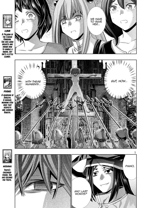 Parallel ParadiseVol14-4