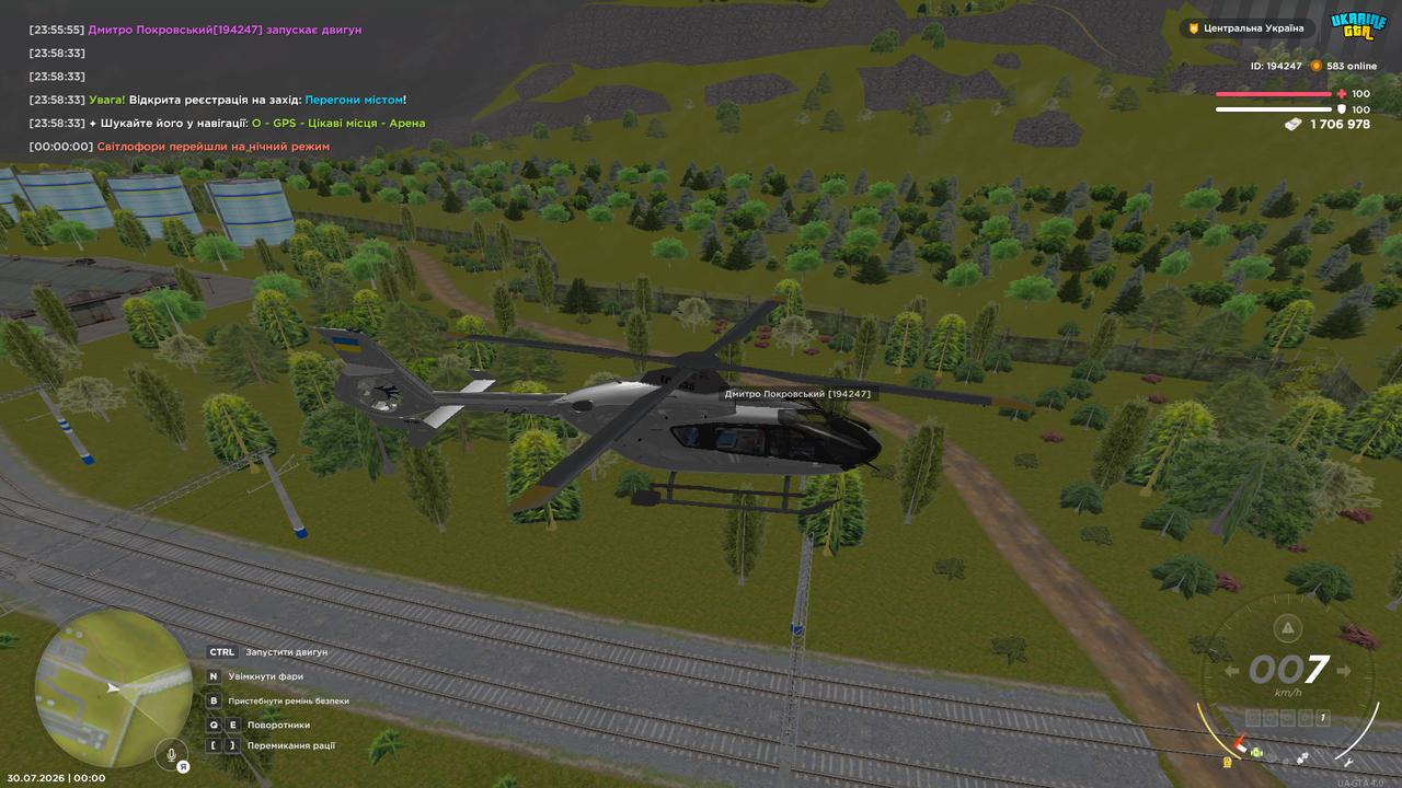 Grand Theft Auto San Andreas Screenshot 2026 07 30 00 00 07 10