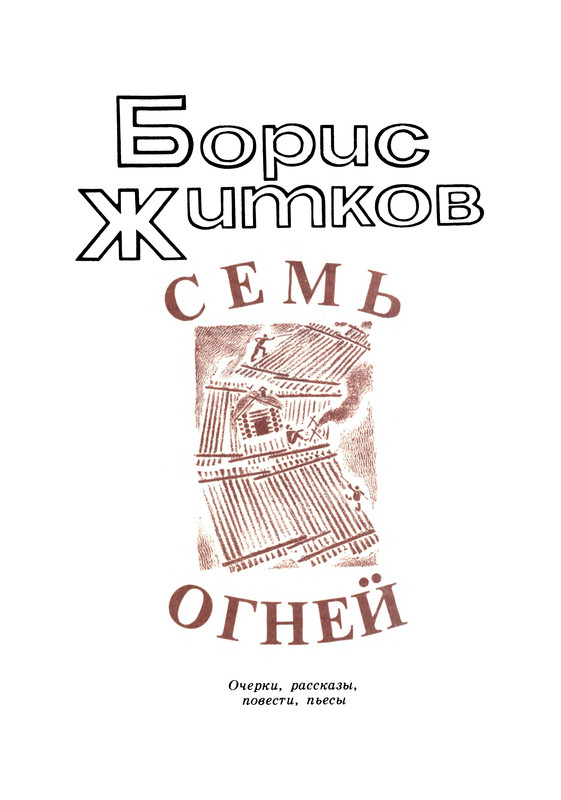 p0004