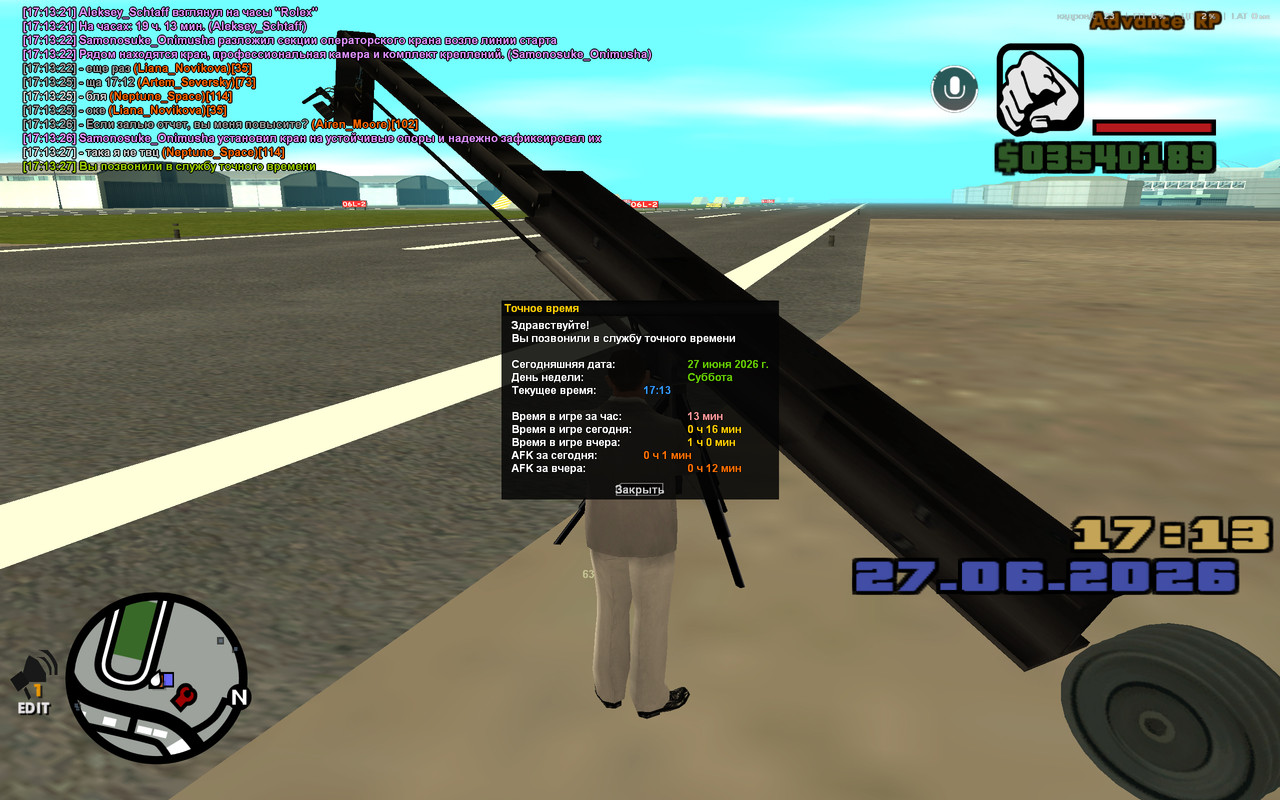 screenshot 2026 06 27 17 13 28 566