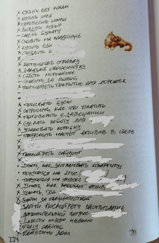 photo_2024-04-30_13-09-22 (3)