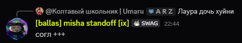 4534543553.png
