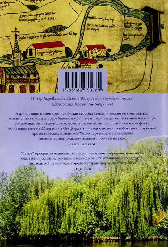 2-p0602