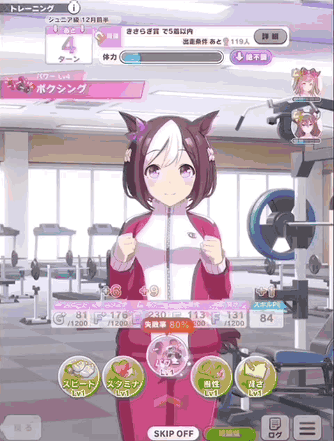 5.gif