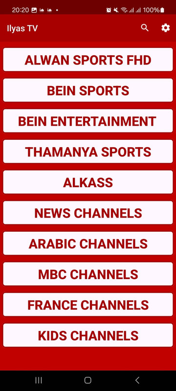 Yacine TV home screen red theme