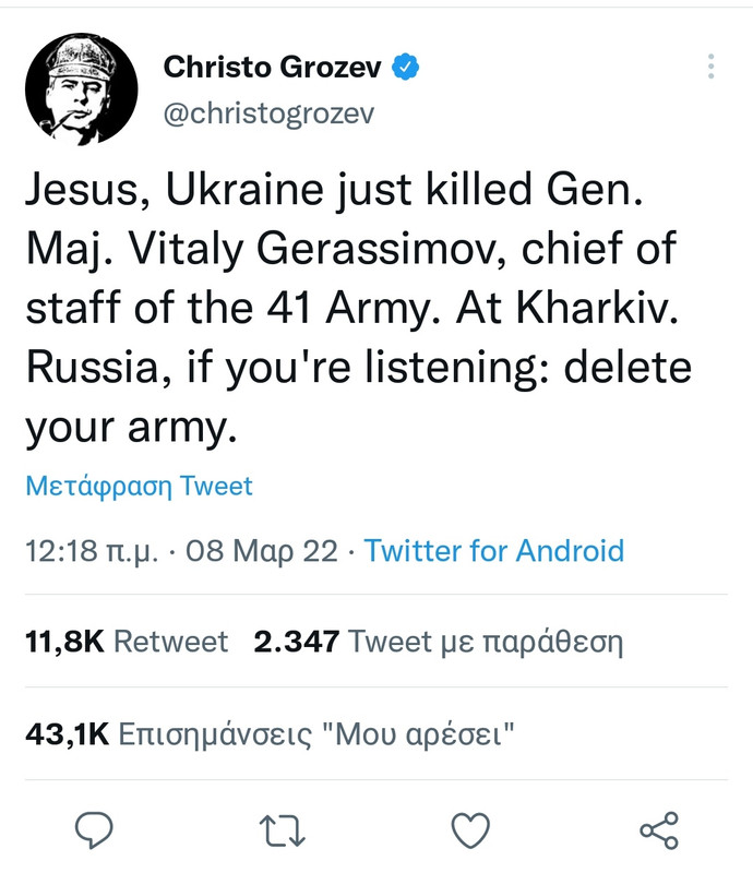 Εικόνα
