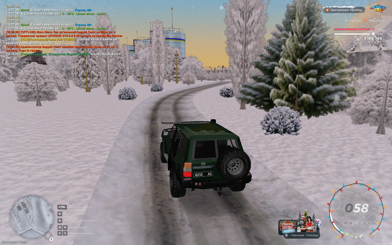 Grand Theft Auto San Andreas Screenshot 2026 01 20 16 29 26 52