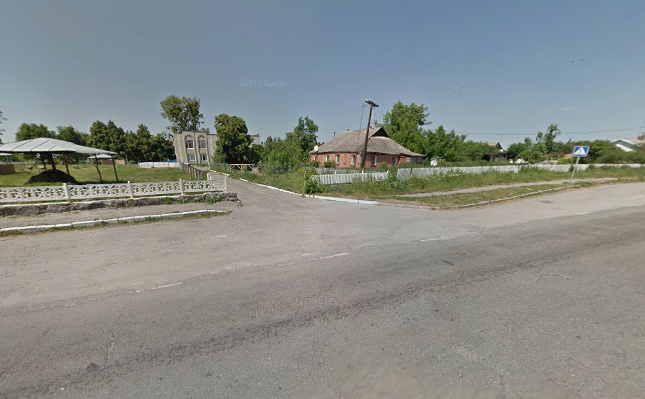 райгородок