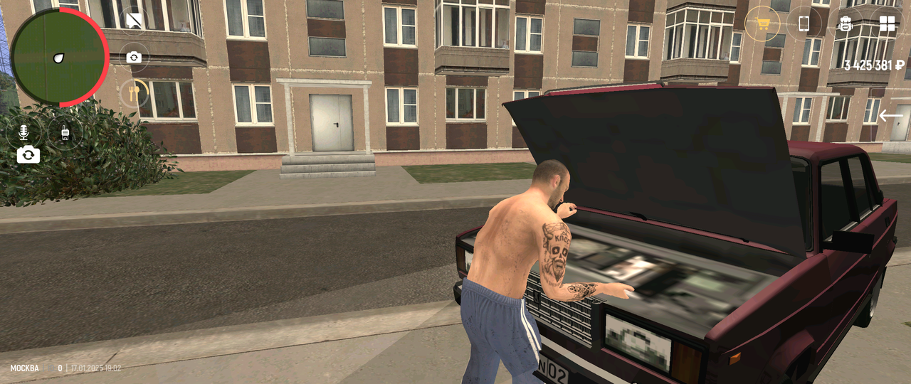 IMG-20250117-185527-042.png