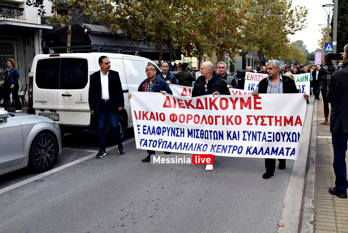 APERGIA ΕΡΓΑΤΙΚΟ DSC_0318