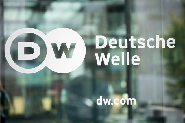 [Image: deutsche-welle-768x512.jpg]