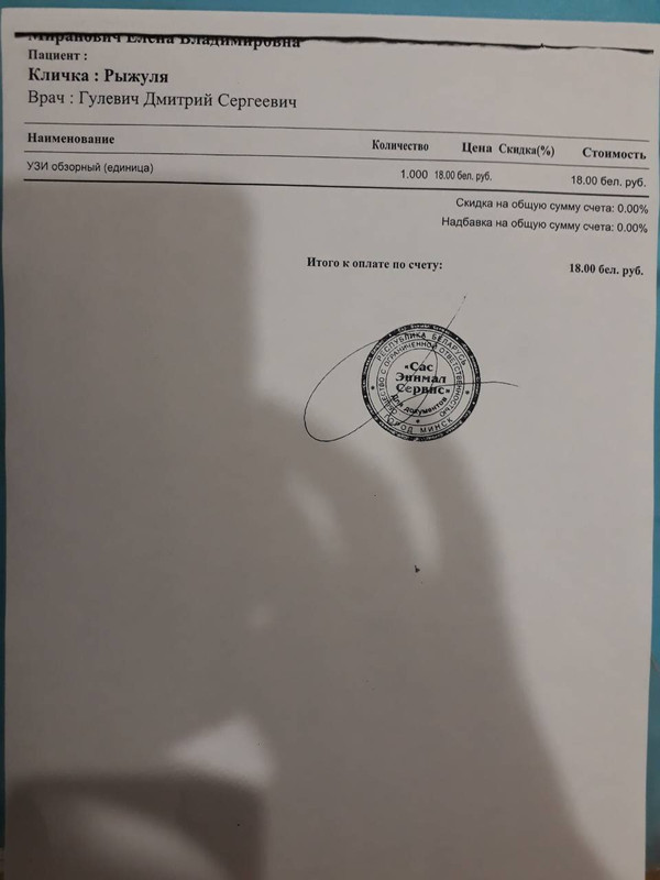 C7D03107-C1D6-4305-9932-9CBB540FF2F8