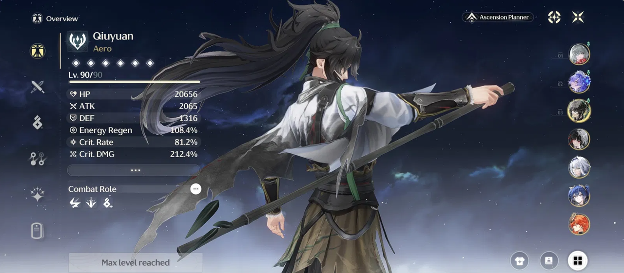 Screenshot 2025 12 16 125244