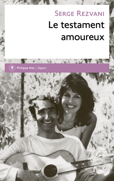 testament-amoureux-Le-Serge-Rezvani.jpg