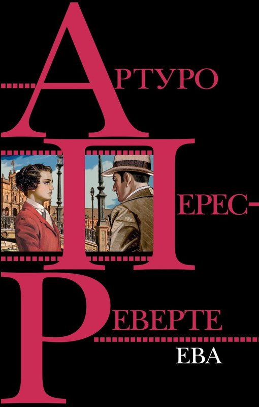 cover1-w820